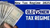 New Tax Regime 2025: ಹೊಸ ತೆರಿಗೆ ವ್ಯವಸ್ಥೆ ಜಾರಿ; ಯಾರಿಗೆ ಲಾಭ? ಸಂಪೂರ್ಣ ವಿವರ ಇಲ್ಲಿದೆ New Tax Regime 2025: ಹೊಸ ತೆರಿಗೆ ವ್ಯವಸ್ಥೆ ಜಾರಿ; ಯಾರಿಗೆ ಲಾಭ? ಸಂಪೂರ್ಣ ವಿವರ ಇಲ್ಲಿದೆ