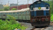 ಕರ್ನಾಟಕದ 10 ರೈಲ್ವೆ ಯೋಜನೆಗಳಿಗೆ 16,946 ಎಕರೆ ಭೂಮಿ ಮಂಜೂರು