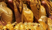 Gold Rate: ಆಭರಣ ಪ್ರಿಯರಿಗೆ ಭರ್ಜರಿ ಗುಡ್‌ ನ್ಯೂಸ್: ಚಿನ್ನ-ಬೆಳ್ಳಿ ದರದಲ್ಲಿ ಭಾರೀ ಕುಸಿತ!