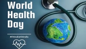 World Health Day 2026: ಏಪ್ರಿಲ್ 7 ರಂದೇ ವಿಶ್ವ ಆರೋಗ್ಯ ದಿನ ಆಚರಿಸುವುದೇಕೆ? ಇಲ್ಲಿದೆ ಇದರ ಇತಿಹಾಸ ಮತ್ತು ಮಹತ್ವ