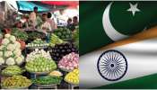 ಭಾರತ ಮತ್ತು ಪಾಕಿಸ್ತಾನದ ರಾಷ್ಟ್ರೀಯ ತರಕಾರಿ ಯಾವುದು ಗೊತ್ತೆ..? ಇಲ್ಲೇ ಗೊತ್ತಾಗುತ್ತೆ ನೀವು ಎಷ್ಟು ಜಾಣರಂತ