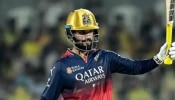 ಅರ್ಧ ಶತಕ ಬಾರಿಸಿ ಆರ್‌ಸಿಬಿಗೆ ವಿನಾಯಕನಾದ ನಾಯಕ!.. ಹೇಗಿತ್ತು ಗೊತ್ತಾ ರಜತ್ ಪಾಟಿದಾರ್ ಆಟ