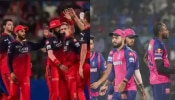 RCB ಕಿಂಗ್ಸ್‌ ವಿರುದ್ಧ ರಾಜಸ್ಥಾನ್‌ ರಾಯಲ್ಸ್‌ಗೆ ಭರ್ಜರಿ ಗೆಲುವು!.. ಆರ್‌ಸಿಬಿಗೆ ಮೊದಲ ಸೋಲು