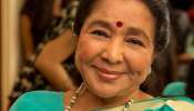 Asha Bhosle : ಭಾರತದ ಸಂಗೀತ ಲೋಕದ ಧ್ರುವತಾರೆ ಆಶಾ ಭೋಂಸ್ಲೆ ಅವರಿಗೆ ಹೃದಯಾಘಾತ! ಆಸ್ಪತ್ರೆಗೆ ದಾಖಲು