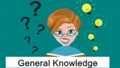 Daily GK Quiz: ಭಾರತದ ಮೊದಲ ಒಲಿಂಪಿಕ್ ಚಿನ್ನ ಗೆದ್ದವರು ಯಾರು?