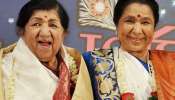 Asha Bhosle : ಲತಾ ಮಂಗೇಶ್ಕರ್‌ ತಂಗಿ ಆಶಾ ಭೋಸ್ಲೆ ಆಗಿದ್ದು ಹೇಗೆ ಗೊತ್ತೆ..? ಎಷ್ಟೋ ಜನರಿಗೆ ಈ ಸತ್ಯವೇ ಗೊತ್ತಿಲ್ಲ