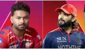 RCB vs LSG : ಎರಡು ತಂಡದ ಬಲಾಬಲ ನೋಡಿದ್ರೆ ಪಕ್ಕಾ ಆ ಟೀಮ್‌ ಗೆಲ್ಲೋದು.. ಎರಡು ಮಾತಿಲ್ಲ