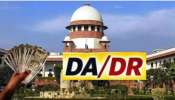 ಸರ್ಕಾರಿ ನೌಕರರು, ನಿವೃತ್ತರ ತುಟ್ಟಿಭತ್ಯೆ, ಡಿಆರ್‌ ಬಗ್ಗೆ ಸುಪ್ರೀಂ ಮಹತ್ವದ ತೀರ್ಪು