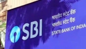 ಪರೀಕ್ಷೆ ಇಲ್ಲದೆ SBI ನಲ್ಲಿ ಉದ್ಯೋಗ ಅವಕಾಶ.. 50 ಸಾವಿರದವರೆಗೆ ಸಂಬಳ! ಈಗಲೇ ಲಿಂಕ್‌ ಕ್ಲಿಕ್‌ ಮಾಡಿ ಅಪ್ಲೈ ಮಾಡಿ