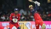 ರಿಷಭ್‌ ಪಂತ್‌ಗೆ ಸೋಲೇ ಗತಿ, 1 ರನ್‌ನಿಂದ ಕೊಹ್ಲಿ ಫಿಫ್ಟಿ ಮಿಸ್‌, ಪಾಯಿಂಟ್‌ ಟೇಬಲ್‌ನಲ್ಲಿ ʼಅಗ್ರಜʼನಾದ RCB.. 