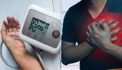 High BP: ಬ್ಲಡ್ ಪ್ರೆಶರ್ 200 ದಾಟಿದ್ರೆ ಏನಾಗುತ್ತೆ? ವೈದ್ಯರ ಶಾಕಿಂಗ್‌ ಮಾಹಿತಿ!
