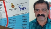 ಚಿನ್ನಸ್ವಾಮಿ ಸ್ಟೇಡಿಯಂನಲ್ಲಿ ಐಪಿಎಲ್ ಟಿಕೆಟ್ ದಂಧೆ: 100 ಟಿಕೆಟ್ ಸೀಜ್, ಸಿಸಿಬಿ ಬಲೆಗೆ ಬಿದ್ದ ಕ್ಯಾಂಟೀನ್ ನೌಕರ!