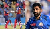 ಮುಂಬೈ ಇಂಡಿಯನ್ಸ್ ತಂಡದಲ್ಲಿ ಭಾರಿ ಬದಲಾವಣೆ!! ಸತತ ನಾಲ್ಕು ಸೋಲುಗಳ ನಂತರ ಇಬ್ಬರು ಸ್ಟಾರ್‌ ಪ್ಲೇಯರ್ಸ್‌ ಔಟ್!