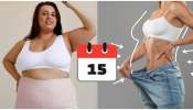 ಕೇವಲ 15 ದಿನಗಳಲ್ಲಿ ತೂಕ ಇಳಿಕೆ..! ಹೌದು ಇದು ಸಾಧ್ಯ.. ಆದರೆ, ಈ ಕೆಲಸ ಮಾಡೋಕೆ ನೀವು ರೆಡಿ ಇರ್ಬೇಕು