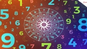 Numerology: ಈ ದಿನಾಂಕದಲ್ಲಿ ಜನಿಸಿದವರಿಗೆ ಲಕ್ಷ್ಮೀದೇವಿಯ ಕೃಪೆ; 7 ದಿನಗಳಲ್ಲಿ ಹಣದ ಸುರಿಮಳೆ!