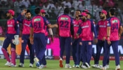 IPL 2026: ರಾಜಸ್ಥಾನ್ ರಾಯಲ್ಸ್ ತಂಡದ ಸ್ಟಾರ್ ಆಟಗಾರ ಒಂದು ವರ್ಷ ಬ್ಯಾನ್! ಕಾರಣವೇನು ಗೊತ್ತಾ?