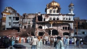 Operation Blue Star anniversary : ಗೋಲ್ಡನ್ ಟೆಂಪಲ್‌ನಲ್ಲಿನ ಮಿಲಿಟರಿ ಕಾರ್ಯಾಚರಣೆ ಹೇಗಿತ್ತು? ಇಲ್ಲಿ ನೋಡಿ