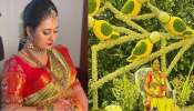 Amulya Baby Shower: ನಟಿ ಅಮೂಲ್ಯ ಅದ್ದೂರಿ ಸೀಮಂತ ಶಾಸ್ತ್ರದ Photos ಇಲ್ಲಿವೆ ನೋಡಿ 