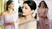 Aishwarya Rai ಇಂದ Kajalವರೆಗೆ ಅವರು ಧರಿಸಿರುವ ಮಂಗಳಸೂತ್ರದ ಬೆಲೆ ಎಷ್ಟು ಗೊತ್ತೇ?