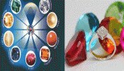 Gemstones: ನಿಮ್ಮ ರಾಶಿಗೆ ಅನುಗುಣವಾಗಿ ಯಾವ ರತ್ನ ಧರಿಸಬೇಕು? ಇಲ್ಲಿದೆ ಮಾಹಿತಿ 