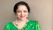 Hema Malini: ಸಂಸದೆ ಹೇಮಾ ಮಾಲಿನಿ ಬಳಿಯಿದೆ 100 ಕೋಟಿ ಮೌಲ್ಯದ ಮನೆ, ಐಷಾರಾಮಿ ಕಾರುಗಳು  