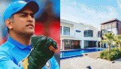 MS Dhoni&#039;s Farm House: ಆಧುನಿಕ ಸೌಲಭ್ಯಗಳಿಂದ ತುಂಬಿರುವ ಧೋನಿಯ ತೋಟದ ಮನೆಯ ಕಾಣದ ಚಿತ್ರಗಳು