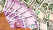 7th Pay Commission : 2022 ರಲ್ಲಿ ಕೇಂದ್ರ ಸರ್ಕಾರಿ ನೌಕರರ ಸಂಬಳ ಹೆಚ್ಚಳ! ಹೇಗೆ ಇಲ್ಲಿದೆ ನೋಡಿ