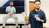 Rishabh Pant Lifestyle : ಟೀಂ ಇಂಡಿಯಾ ವಿಕೆಟ್ ಕೀಪರ್ ರಿಷಭ್ ಪಂತ್ ಭವ್ಯ ಬಂಗಲೆ ಮತ್ತೆ ಮಿನಿ ಜಿಮ್‌ ಹೇಗಿದೆ ನೋಡಿ? 