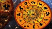 Intelligent Zodiac Sign: ಈ 5 ರಾಶಿಯ ಹುಡುಗಿಯರು ತುಂಬಾ ಪ್ರತಿಭಾವಂತರು 