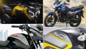 Best Bikes In 125cc Segment: 125cc ಬೈಕ್ ಖರೀದಿಸಬೇಕೆ? ಇಲ್ಲಿವೆ ಬೆಸ್ಟ್ ಆಪ್ಶನ್ 