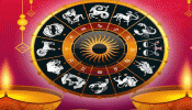 Diwali 2021 Horoscope: ದೀಪಾವಳಿಯಂದು ಚತುರ್ಗ್ರಾಹಿ ಯೋಗ, ಈ 5 ರಾಶಿಯವರಿಗೆ ಅದೃಷ್ಟ