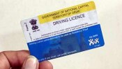 ಇನ್ಮುಂದೆ Driving Licenceಗೆ ಟೆಸ್ಟ್ ಅಗತ್ಯವಿಲ್ಲ, ಸರ್ಕಾರ ರೂಪಿಸುತ್ತಿದೆ ಈ ನಿಯಮ