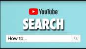 YouTube ನಲ್ಲಿ ಜನ ಅತೀ ಹೆಚ್ಚು ಸರ್ಚ್‌ ಮಾಡೋದು ಈ ವಿಷಯಗಳನ್ನೇ! ಏನಿರಬಹುದು ಗೆಸ್‌ ಮಾಡಿ.. 