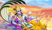 Guru Pushya Yoga 2021: ಇಂದು ಗುರುಪುಶ್ಯಾಮೃತ ಯೋಗ, ಶುಭ ಕಾರ್ಯಕ್ಕೆ ಯಾವ ಸಮಯ ಸರಿ
