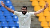 Happy Birthday Mohammed Shami : ಹುಟ್ಟು ಹಬ್ಬದ ಸಂಭ್ರಮದಲ್ಲಿ ಕ್ರಿಕೆಟರ್ ಮೊಹಮ್ಮದ್ ಶಮಿ : ಈ ಆಟಗಾರನ ಇಲ್ಲಿಯವರೆಗಿನ ಲೈಫ್ ಹೇಗಿದೆ? ನೋಡಿ