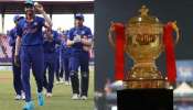 IPL 2022 Mega Auction : 19 ವರ್ಷಕ್ಕಿಂತ ಕಡಿಮೆ ವಯಸ್ಸಿನ ಈ 5 ಕ್ರಿಕೆಟಿಗರಿಗೆ ಭಾರೀ ಬಿಡ್! IPL ನಲ್ಲೆ ಶ್ರೀಮಂತರಾಗುತ್ತಾರೆ!