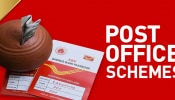 Post office Rule : ಅಂಚೆ ಕಛೇರಿಗೆ ಸಂಬಂಧಿಸಿದ ನಿಯಮಗಳಲ್ಲಿ ಭಾರಿ ಬದಲಾವಣೆ!