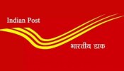 Post Office tax savings schemes: Tax Saving ಹಾಗೂ ಉತ್ತಮ ರಿಟರ್ನ್ ಗಾಗಿ Post Officeನ ಈ ಯೋಜನೆ ಅತ್ಯುತ್ತಮ