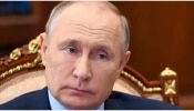 Putin Assassination Attempts: ಸ್ನಾನ ಮಾಡಲು ಕೂಡ ಹೆದರುತ್ತಾರಂತೆ ರಷ್ಯಾ ರಾಷ್ಟ್ರಪತಿ ವ್ಲಾಡಿಮೀರ್ ಪುಟಿನ್. ಕಾರಣ ಇಲ್ಲಿದೆ