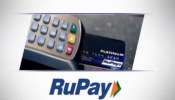 Rupay Card ಬಳಸಿ ಖರೀದಿ ನಡೆಸಿ, ಈ ಬಾರಿಯ ದೀಪಾವಳಿಗೆ ಸಿಗುತ್ತಿವೆ ಈ ಕೊಡುಗೆಗಳು