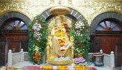 Shirdi Sai Temple: Shiradi Saibaba ಭಕ್ತರಿಗೊಂದು ಸಂತಸದ ಸುದ್ದಿ, ತಪ್ಪದೆ ಓದಿ 