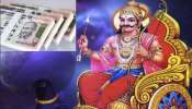 Astrology : ಈ ಸಣ್ಣ ಕೆಲಸ ಮಾಡಿ, ಕುದುರೆ ವೇಗದಲ್ಲಿ ನಿಮ್ಮ ವ್ಯಾಪಾರ, ಅದೃಷ್ಟ ಹೆಚ್ಚಾಗುತ್ತದೆ!