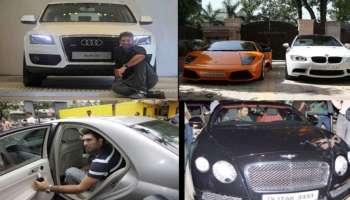 Expensive Cars: ಭಾರತೀಯ ಕ್ರಿಕೆಟಿಗರ ಗ್ಯಾರೇಜ್‌ನಲ್ಲಿವೆ ದುಬಾರಿ ಬೆಲೆಯ ಕಾರುಗಳು…