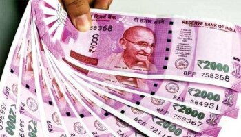  7th pay commission : ಸದ್ಯದಲ್ಲೇ ಸರ್ಕಾರಿ ನೌಕರರಿಗೆ ಗುಡ್ ನ್ಯೂಸ್ .! ಹೊರಬೀಳಲಿದೆ ಬಹುನಿರೀಕ್ಷಿತ  ಡಿಎ ಆದೇಶ 