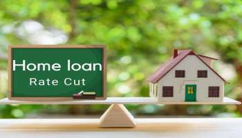 Home Loan Refinancing: ಹೋಂ ಲೋನ್ ರಿಫೈನಾನ್ಸ್ ಮಾಡಲು ಇರುವ  ಸೂಕ್ತ ಸಮಯ ಇದು, ಸಂಪೂರ್ಣ ಪ್ರಕ್ರಿಯೆ ತಿಳಿಯಿರಿ  