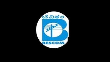 ಜ.12 ರಿಂದ ಜ.31ರವರೆಗೆ ಸಿಲಿಕಾನ್ ಸಿಟಿ ಜನತೆಗೆ ತಗುಲಲಿದೆ ವಿದ್ಯುತ್ ವ್ಯತ್ಯಯದ ಬಿಸಿ