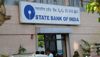 SBI ಪರಿಚಯಿಸಿದೆ ಶೂನ್ಯ ಬ್ಯಾಲೆನ್ಸ್ ಖಾತೆ