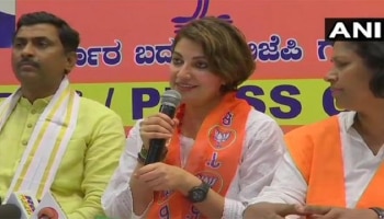 ಕೈ ತೊರೆದು ಕಮಲ ಹಿಡಿದ ನಟಿ ಭಾವನಾ