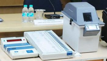 ಖಾಸಗಿ ಕಂಪನಿಯಿಂದ VVPAT ಖರೀದಿಗೆ ಚುನಾವಣಾ ಆಯೋಗ ನಕಾರ