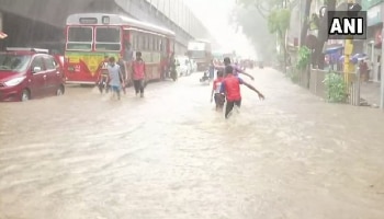 ಮುಂಬೈನಲ್ಲಿ ಭಾರೀ ಮಳೆ; ಜನಜೀವನ ಅಸ್ಥವ್ಯಸ್ಥ